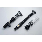 Hks 80300-AH013CP For Hipermax FL5 Full Canceller Kit Pillow. Fixed Price $3350.00.