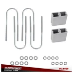 4" Aluminum Lowering Blocks W/2* Angle For Nissan 1983 1984-1997 720/HARDBODY. Fixed Price $60.19.
