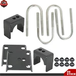 1/2 Ton Truck Rear Axle Flip Kit 5" Drop Set For Chevy C10 Gmc 1973-1986/1987. Fixed Price $31.29.