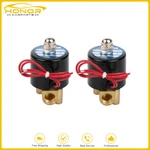 2* Air Suspension Valve 1/4"NPT Port Brass Electric Solenoid 150PSI For Horn. Fixed Price $19.93.